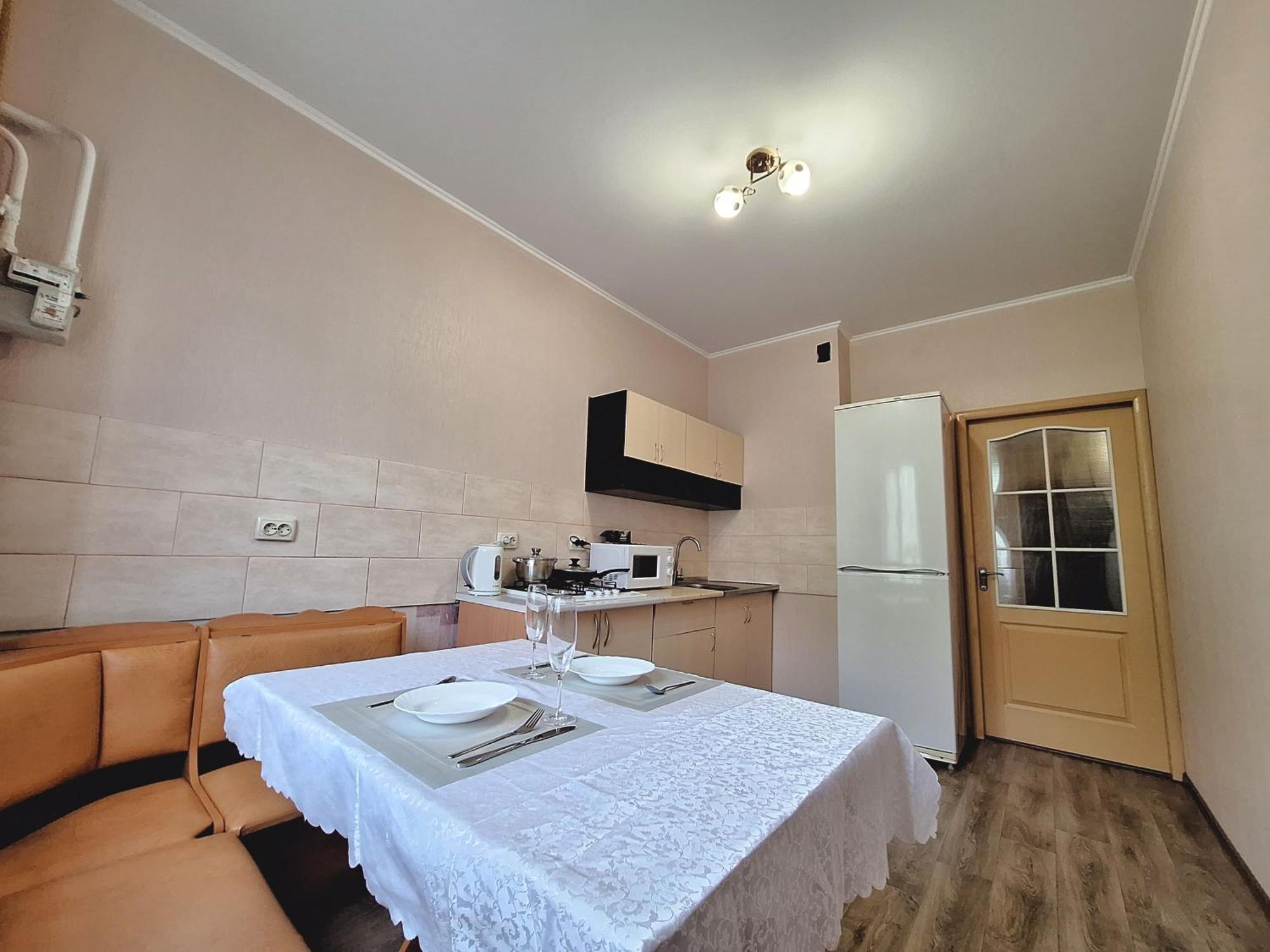 синя квартира. мережа Alex Apartments. цілодобове безконактне заселення 24-7