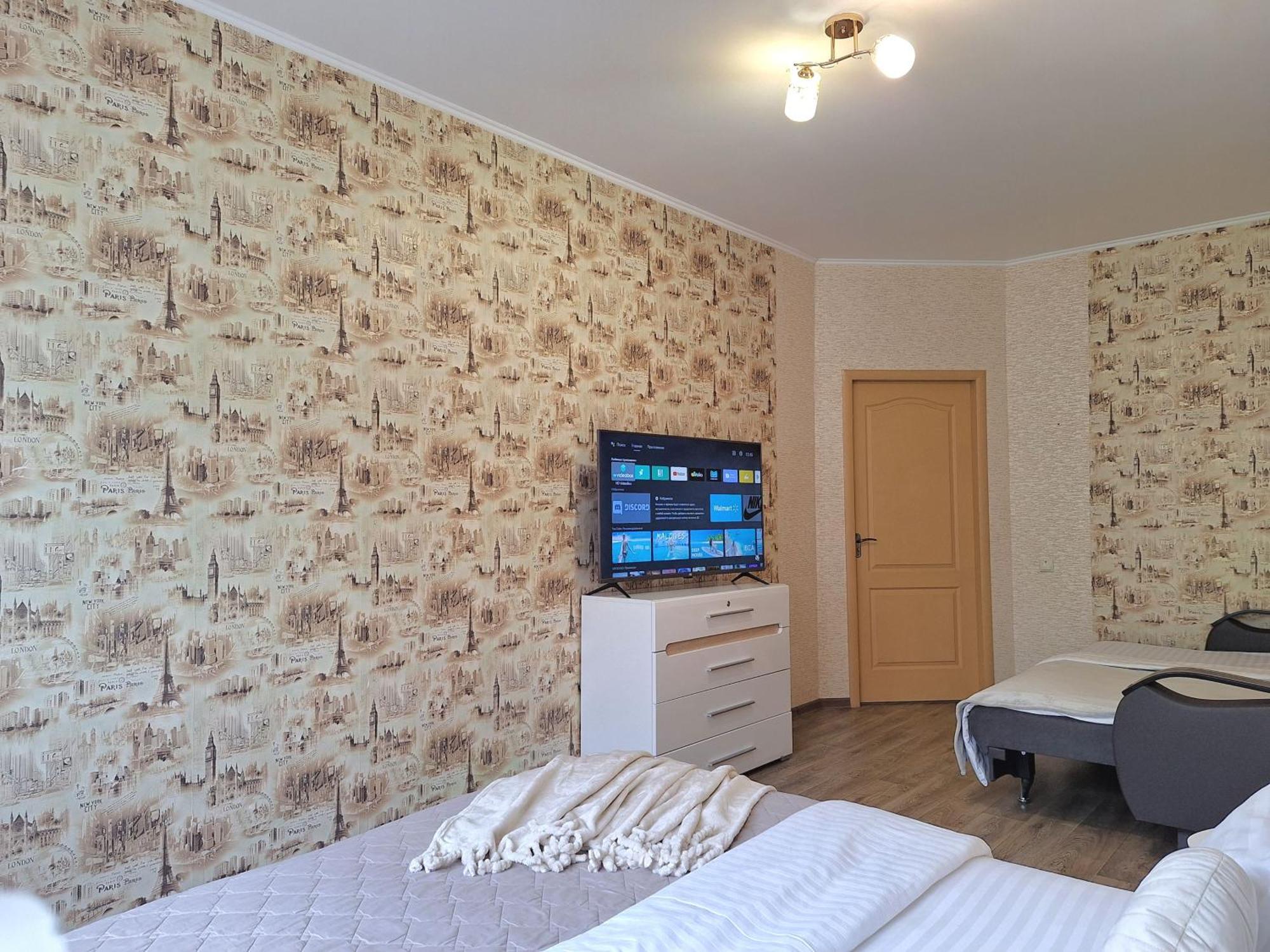 синя квартира. мережа Alex Apartments. цілодобове безконактне заселення 24-7
