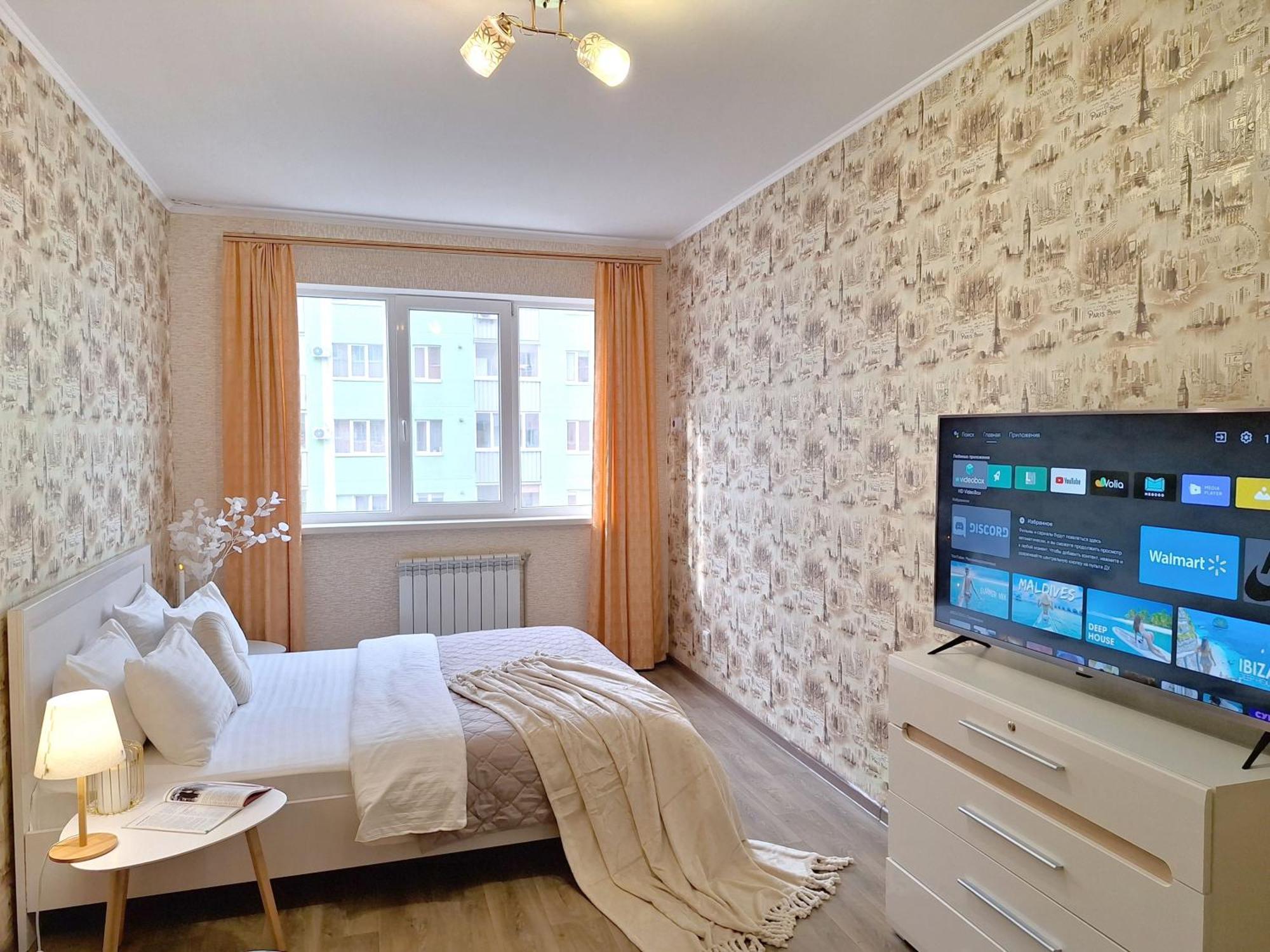 синя квартира. мережа Alex Apartments. цілодобове безконактне заселення 24-7 Апартаменты Полтава
